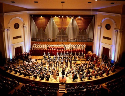 Aram Khachaturian Concert Hall, Yerevan