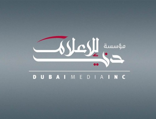 Dubai Media Incorporated televizijska stanica